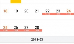返程最高峰在哪天？如何抢票？