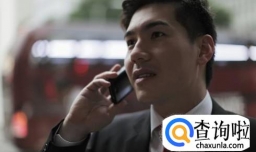 如何巧妙的缓解尴尬的气氛