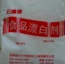 食品添加剂有哪些