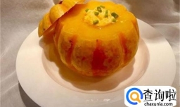 金瓜的新吃法  简单美味又下饭 好吃极了