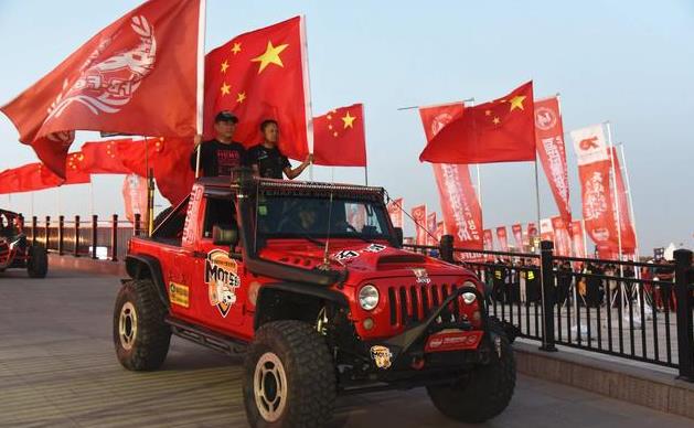 阿拉善英雄会是干什么的