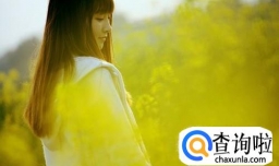 越长越美丽的五个星座女，说的是你吗？