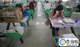 考研数学之数学二复习资料推荐及使用说明