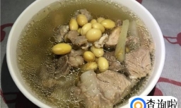 黄豆炖排骨汤的家常做法