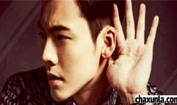 就喜欢坏坏的男生可以吗