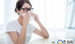 为什么有症状却测不出阳