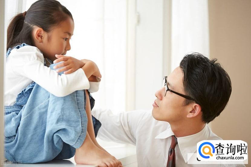 心态不好怎么调整