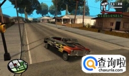 侠盗猎车手圣安地列斯改车店怎么改车？