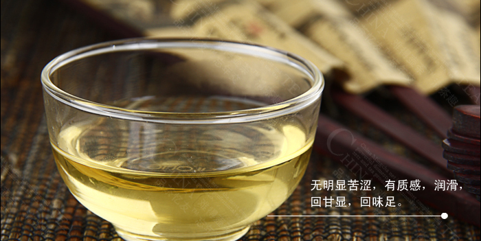 大红袍是什么茶