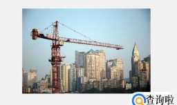 什么是固定资产投资