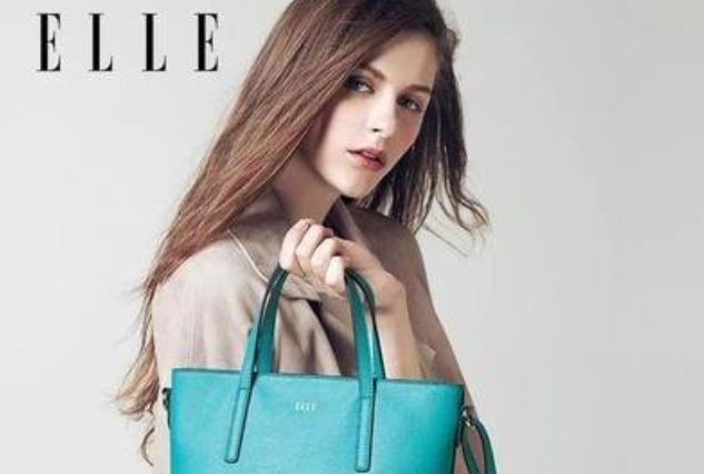 elle是什么牌子
