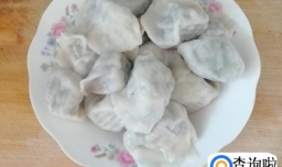 豆角木耳猪肉水饺做法