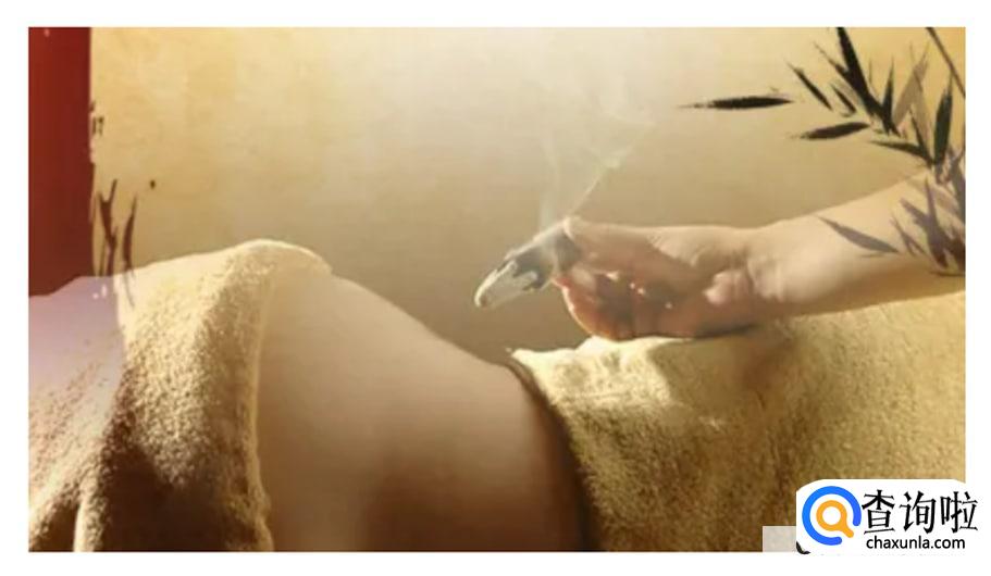 长期艾灸对身体好吗