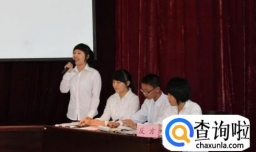 新手如何打好辩论赛：如何写好四辩稿