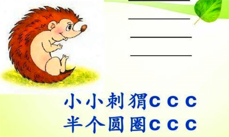 扩词是什么意思