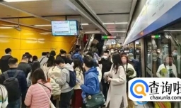 全国“最敢生孩子”的省份是哪里？广东位居第一