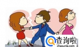 怎样一眼识别渣男