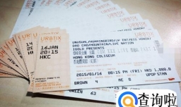 如何购买演唱会门票