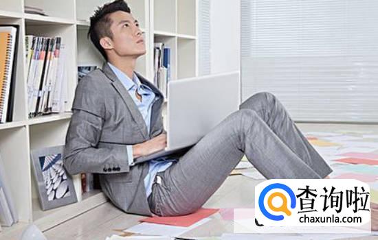 男人最忌讳的有哪些