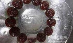 如何区分金刚菩提籽的好坏