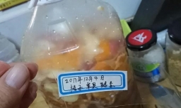 早上吃什么能减肥