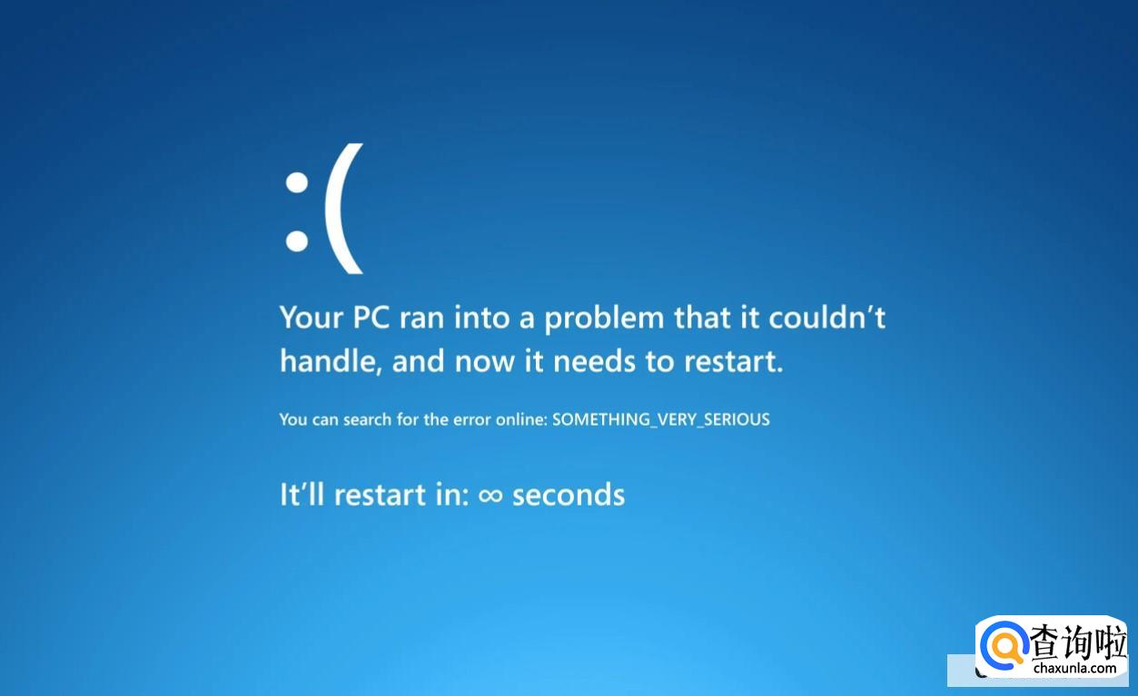 电脑蓝屏了怎么办修复