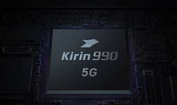 麒麟990e和麒麟990有什么区别？