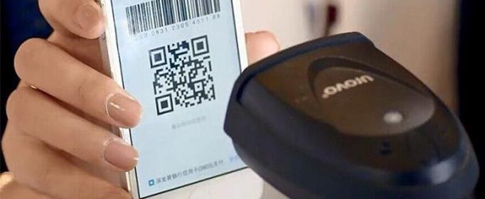 为什么二维码被遮挡一部分也可以扫描出来