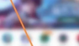 掌上英雄联盟软件如何开启游戏相关提醒功能