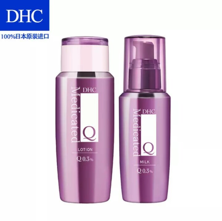 日本护肤品有哪些牌子