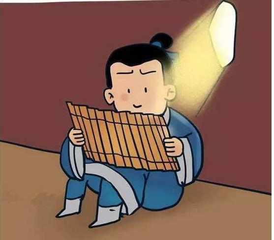 凿壁借光的主人公是谁