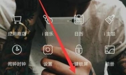 如何用微信查淘宝商品历史价