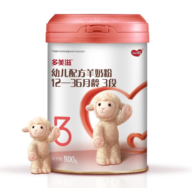 新生儿奶粉排行榜10强