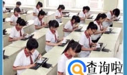 大学转专业方法