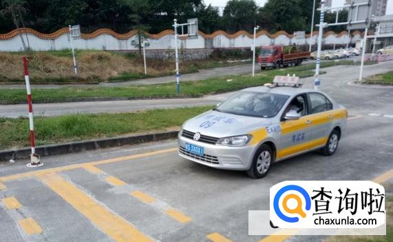 驾考转移异地的流程