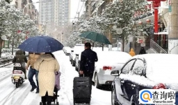 2023年贵州春节天气冷吗