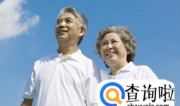 老人真正需要的关心是什么？