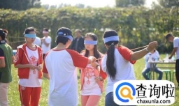 让团建活动变得更像别人家的团建活动