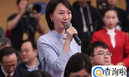 记者在提问的时候要注意哪些方面