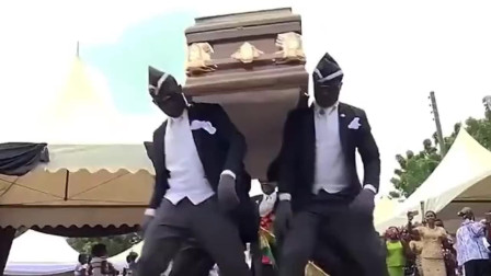 黑人抬棺什么梗