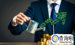 100元理财一个月多少钱