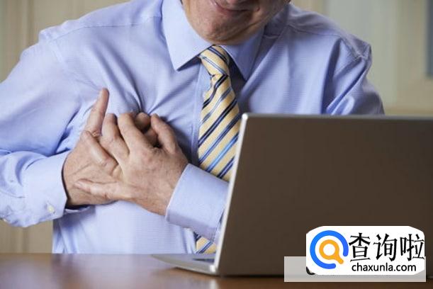 工作压力大怎么缓解