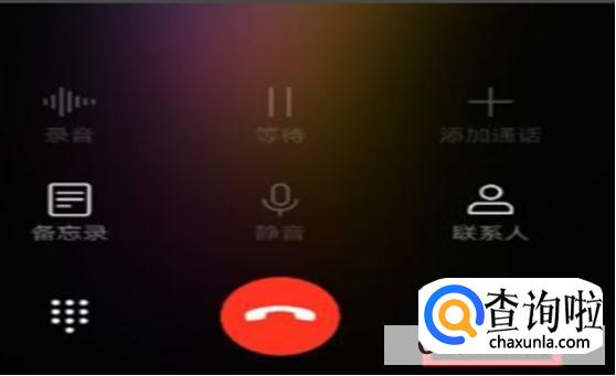 手机打电话声音小是什么原因