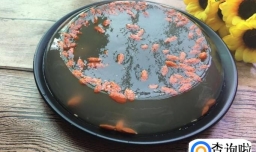 教你做解暑的枸杞凉粉