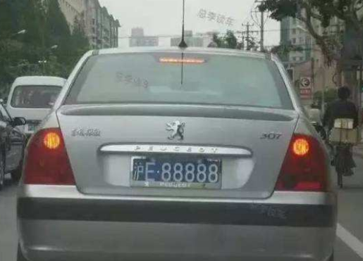 沪e是哪里的车牌号码