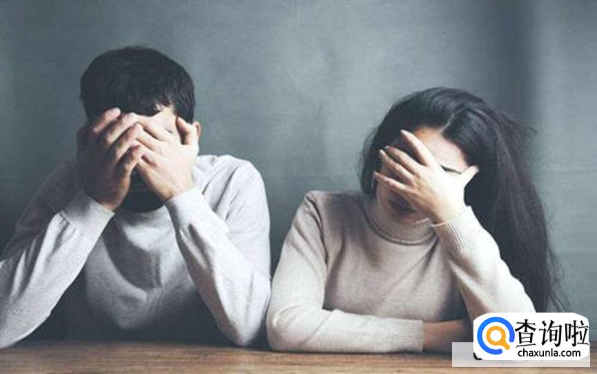 男友有大男子主义是否该分手的