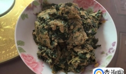 教你做美味的枸杞菜煎蛋