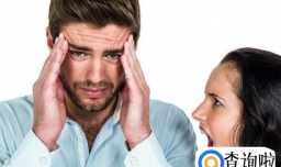 怎样让女友主动提出分手