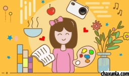 如何正确培养兴趣爱好