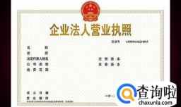 怎样加盟一家奶茶店